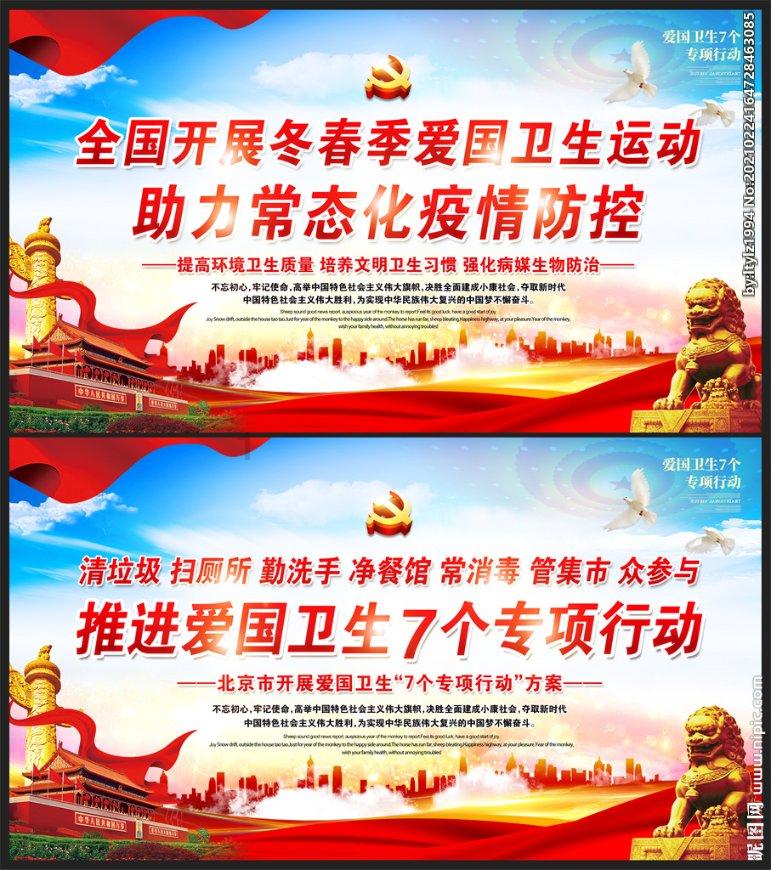 高桥镇安息堂项目有望春节后投入使用